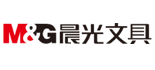 晨光文具
