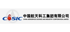 中国航天科工集团有限公司
