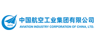 中国航空工业集团有限公司