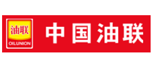 中国油联