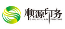 顺源印务