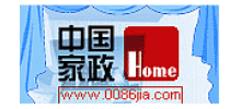 中国家政网