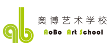 奥博艺术教育机构