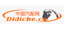中国汽车配件网