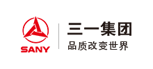 三一集团有限公司