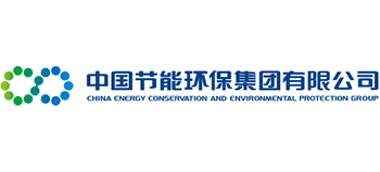 中国节能环保集团有限公司