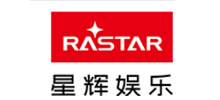 星辉互动娱乐股份有限公司