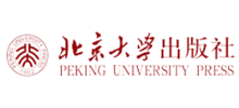 北京大学出版社