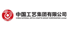 中国工艺（集团）公司