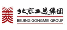 北京工美集团有限责任公司