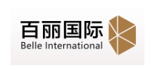 新百丽鞋业（深圳）有限公司