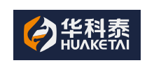 北京华科泰生物技术股份有限公司