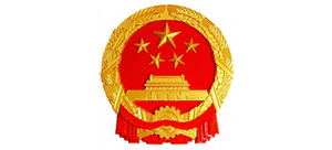 中国政府网