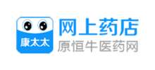康太太网上药店