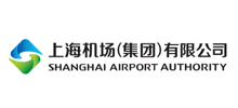 上海机场(集团)有限公司
