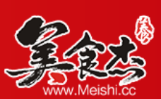 美食杰