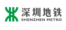深圳地铁