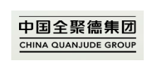 中国全聚德（集团）股份有限公司