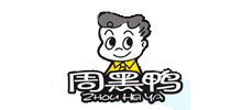 周黑鸭国际控股有限公司