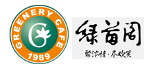 绿茵阁餐饮连锁有限公司