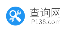 查询网