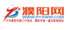 濮阳网