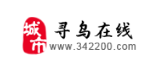 寻乌在线
