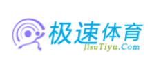 极速体育吧