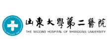 山东大学第二医院