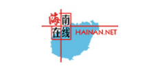 海南在线