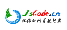 网页代码
