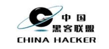 黑客联盟