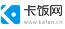 卡饭网