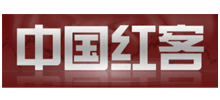 中国红客联盟