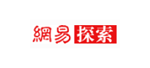 网易探索