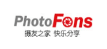 PhotoFans摄影网