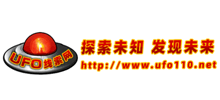 ufo110线索网