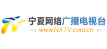 宁夏广播电视台
