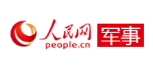人民网军事频道