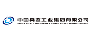 中国兵器工业集团公司