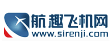 航趣飞机网