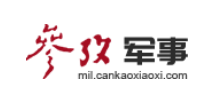 参考消息网