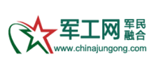 军工网