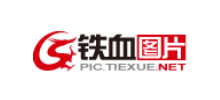 铁血网图鉴