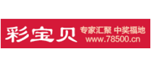 彩宝贝