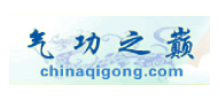 中华气功网