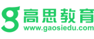 高思教育