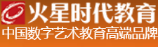 火星时代教育