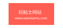 玩粘土网站