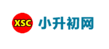 小升初网